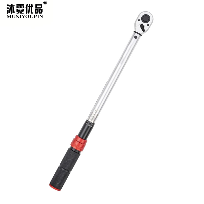 沐霓优品 3/8扭矩扳手 20-120N.M 把