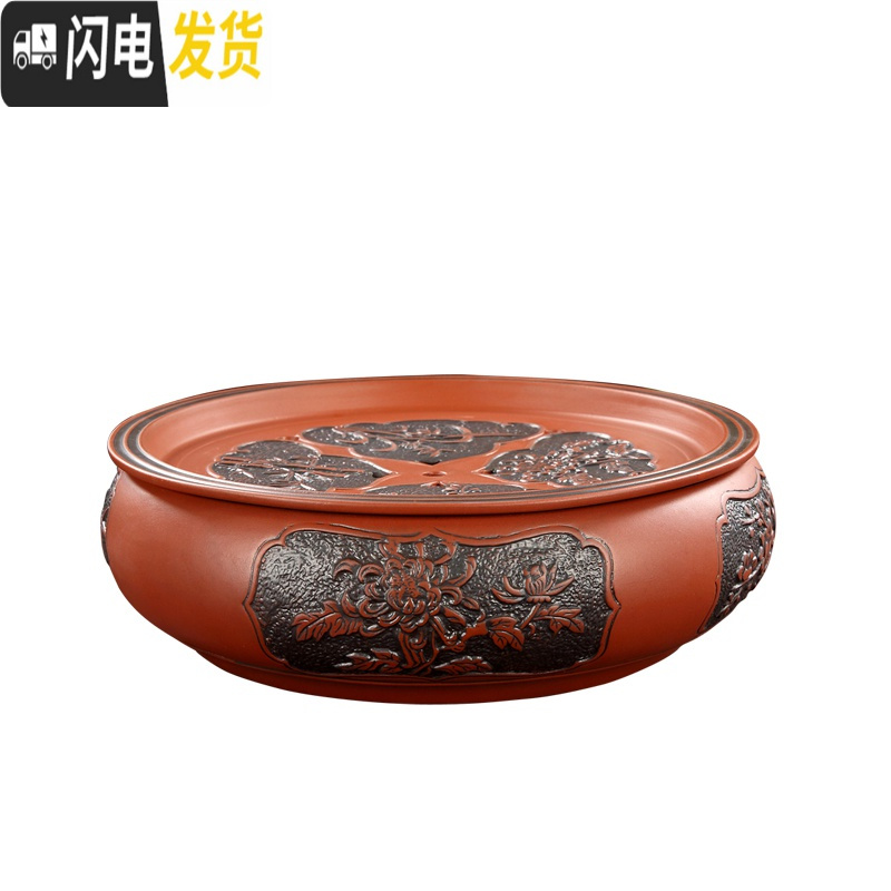 三维工匠紫砂茶盘茶台功夫茶具客厅家用储水小型茶盘陶瓷干泡盘大茶托简约 红色双龙茶盘16英寸39cm