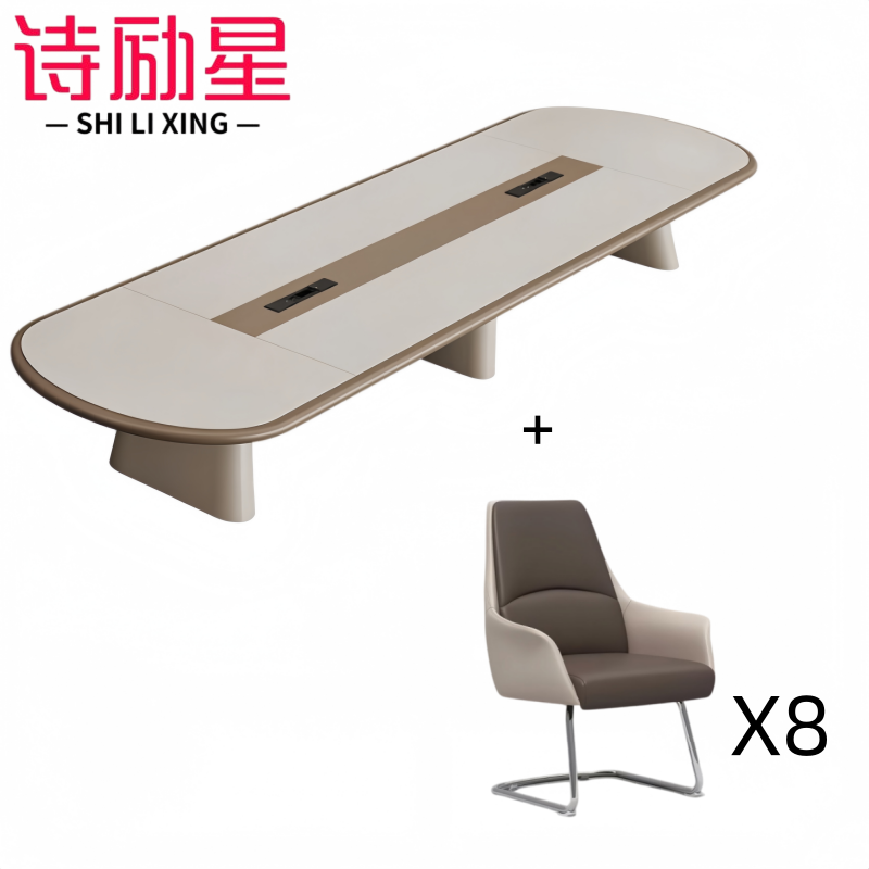 诗励星大型会议桌椅高清大图