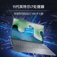 戴尔(DELL)灵越15plus 7510-1848S 英特尔酷睿I7 15.6英寸高性能轻薄本设计师笔记本电脑 标配(i7-11800H 32G 1T 3050TI 4K)银