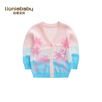 拉里宝贝Lioniebaby童装儿童毛衣宝宝外套针织开衫2020春装新款女童L01WS011