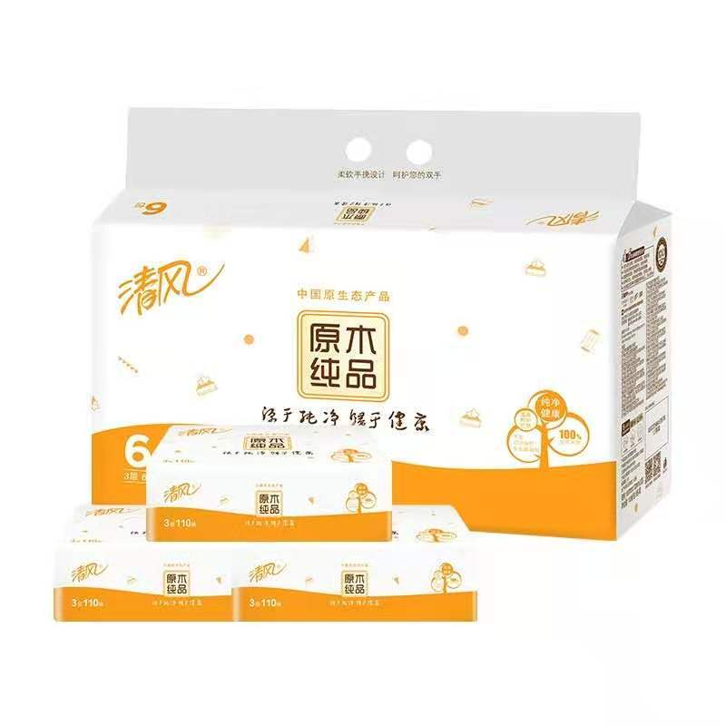 清风原木抽纸6包家用餐巾纸面巾