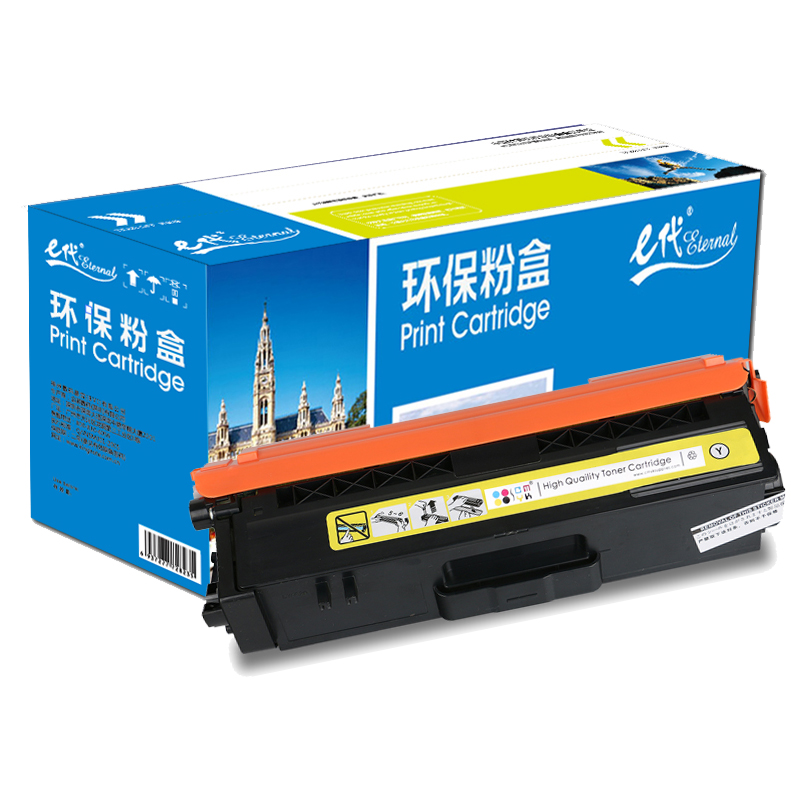 e代经典e-兄弟TN-370Y粉盒黄色 适用于 HL-4150CDN/HL-4570CDW/DCP-9055CDN彩色