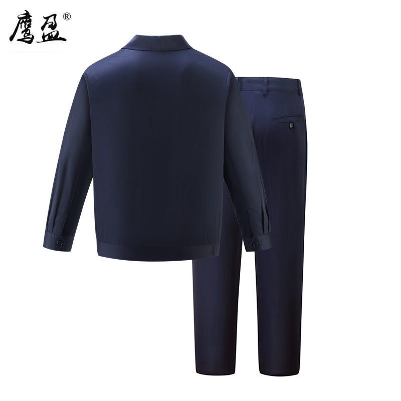 鹰盈 劳保工作服 各码 一套高清大图