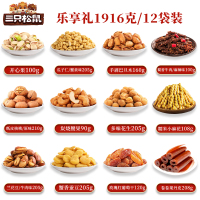 百果园公司乐享礼1916g