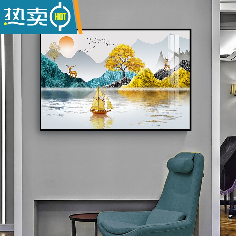 敬平餐厅装饰画单个现代简约客厅挂画横版单独一副卧室玄关进门柜壁画装饰画 02 70*50厘米土豪金铝合金框+晶瓷工艺钢化水晶面单幅总价收藏