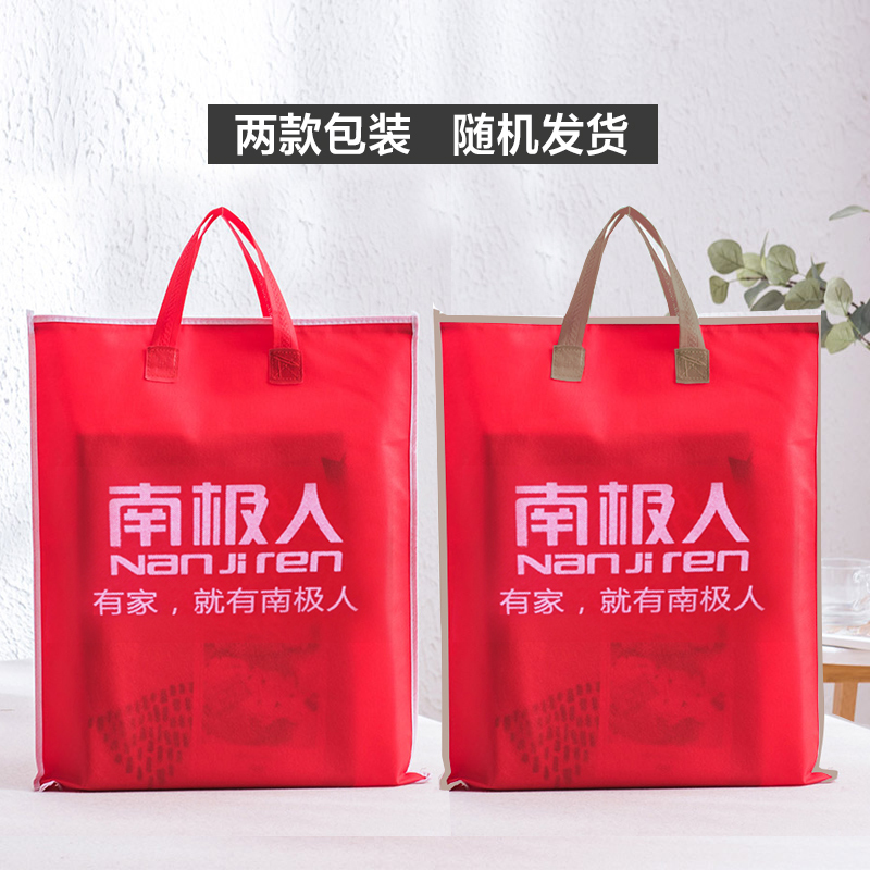 南极人 60S全棉贡缎四件套 贡缎刺绣简约套件床上用品婚庆 纯棉被套床单枕套1.5/1.8米 刺绣灰(单位:套)