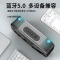 风悦M4蓝牙音箱无线电脑低音炮迷你小音响TF插卡U盘收款语音播报大音量立体声FM收音机 标准版 黑色
