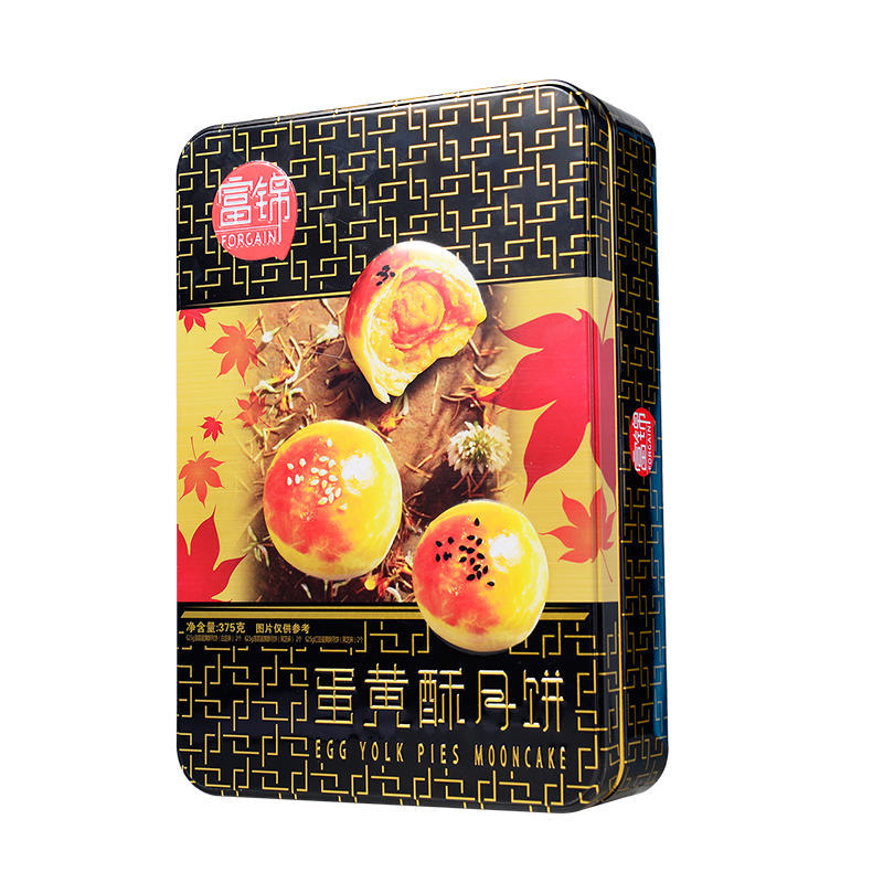 富锦蛋黄酥月饼