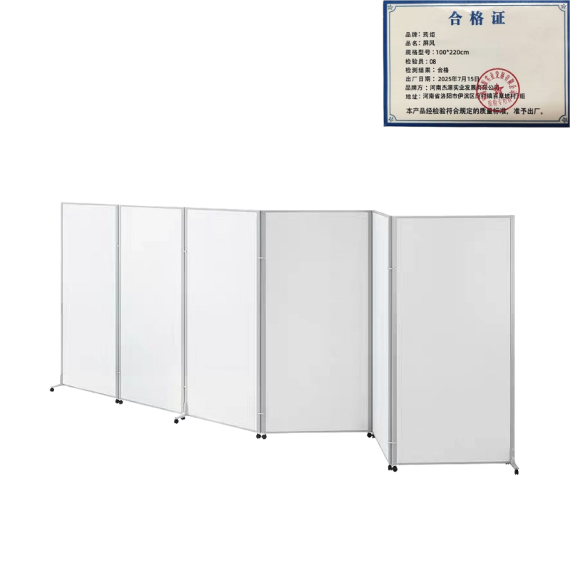 荺炬屏风高清大图