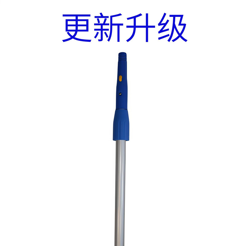 科力邦(Kelibang) KB2003 玻璃擦套装 3.6米 玻璃刮、涂水器、伸缩杆三件套高清大图