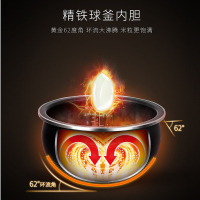 苏泊尔(SUPOR)电饭煲 SF40HC32 球釜饭煲 4L大容量 家用智能电饭锅 IH电磁加热 全屏触控一键操作
