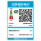 华硕无畏14 酷睿版 2026 第3代Ultra5 AI超轻薄本笔记本电脑 第3代Ultra5 325 24G 512G 2.5K 144Hz高分高刷屏 银色