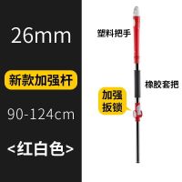 旋转拖把通用拖把杆免手洗懒人神器拖布家用不锈钢塑料替换墩布杆 超市专供杆单杆无底盘