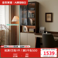全友家居书柜现代中式家用储物展示柜带灯客厅落地隔断柜129715 【胡桃木色+浅驼色】书柜 详询客服