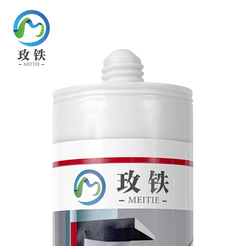 玫铁 改性硅烷密封胶 M939/白色/310ml 瓶高清大图