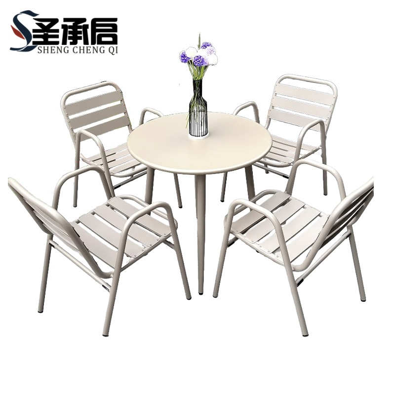 圣承启 户外桌椅 1桌4椅 套