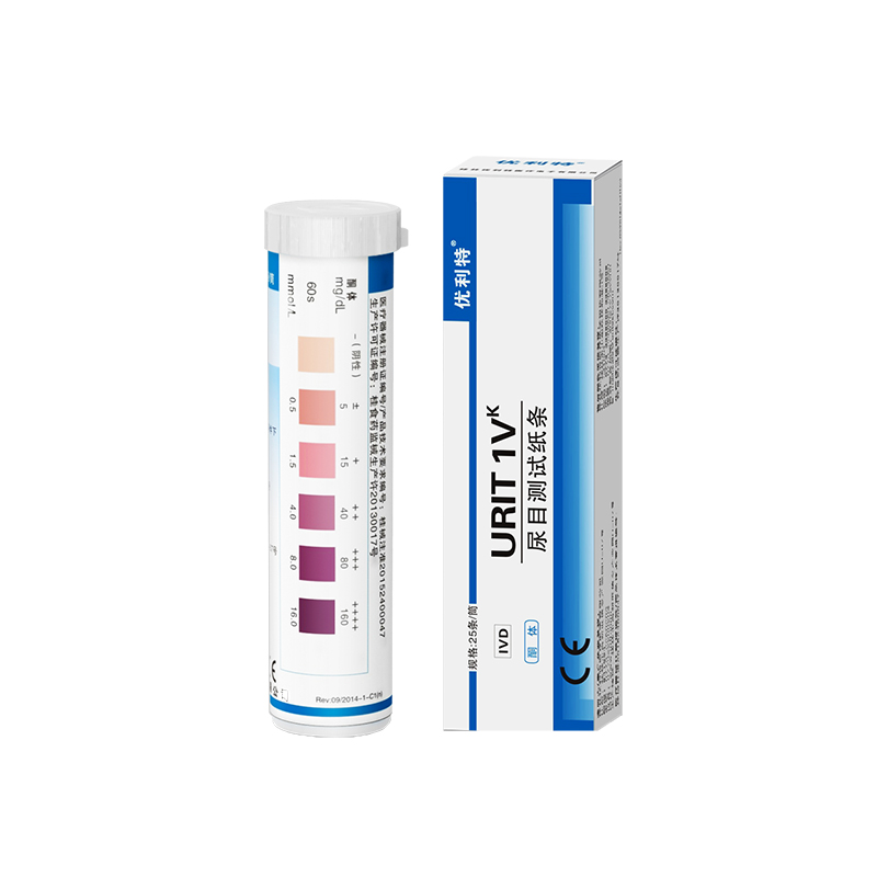 优利特尿酮试纸条1VK 25条/盒*3盒+75尿杯