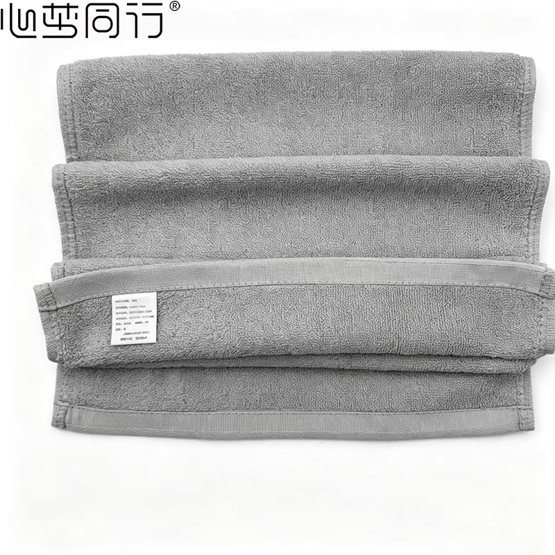 心梦同行 纯棉毛巾洗脸巾运动吸水擦汗巾 75*34cm(±2cm) 0387/条