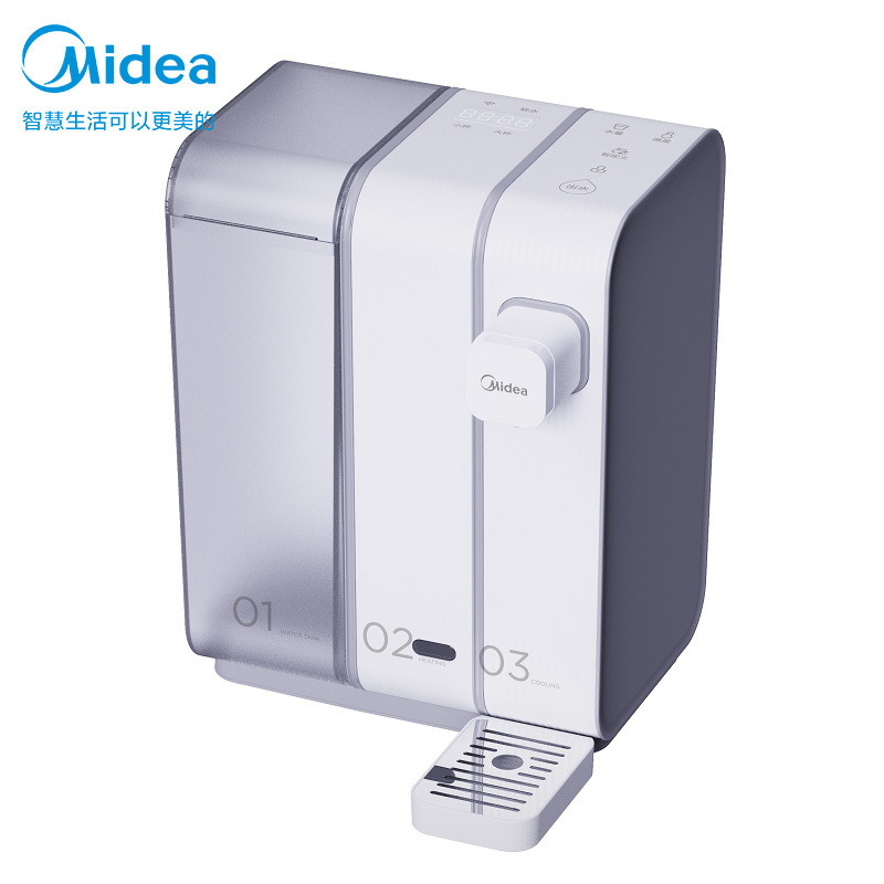 美的(Midea)即热即凉热水瓶电热水壶烧水壶茶饮机2.5L智能饮水管家喝水提醒一键凉白开TH30X3-008