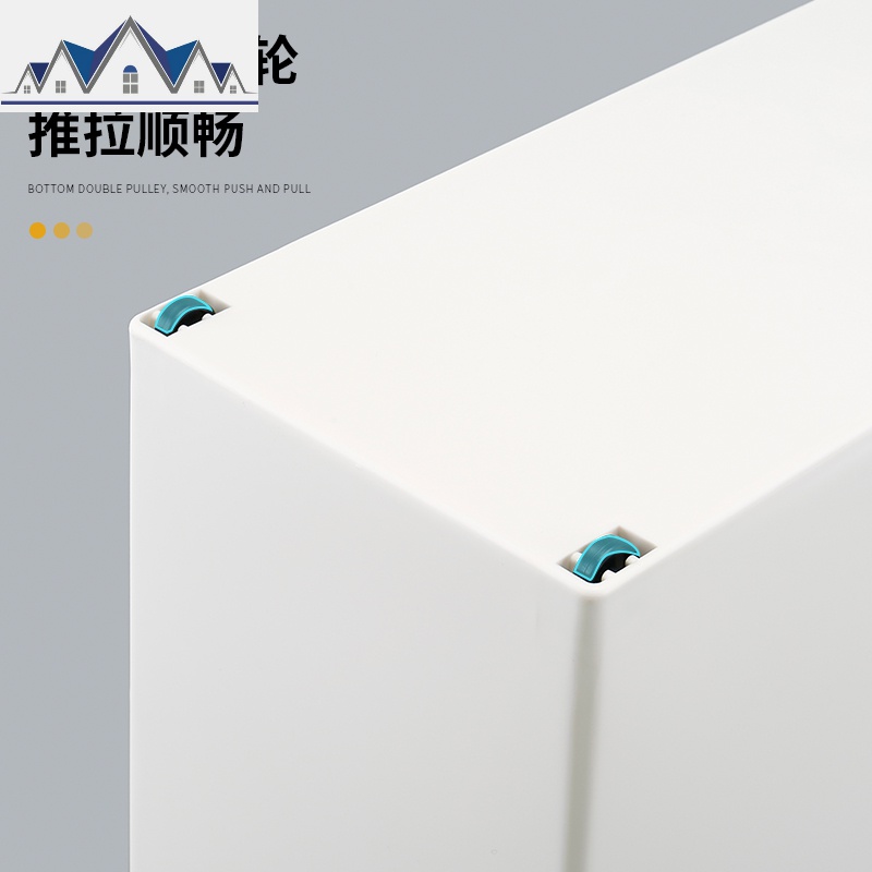 厨房带滑轮锅盖架置物架塑料锅具收纳架收纳盒储物架厨柜收纳筐 三维工匠高清大图