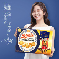 皇冠丹麦曲奇饼干681g