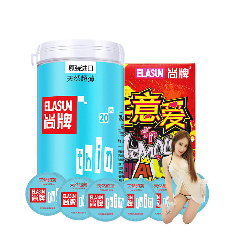 ELASUN尚牌 原装进口天然超薄安全避孕套套组合 送任意爱16片+情趣内衣 超薄黄金持久装byt男用情趣阴蒂刺激高潮