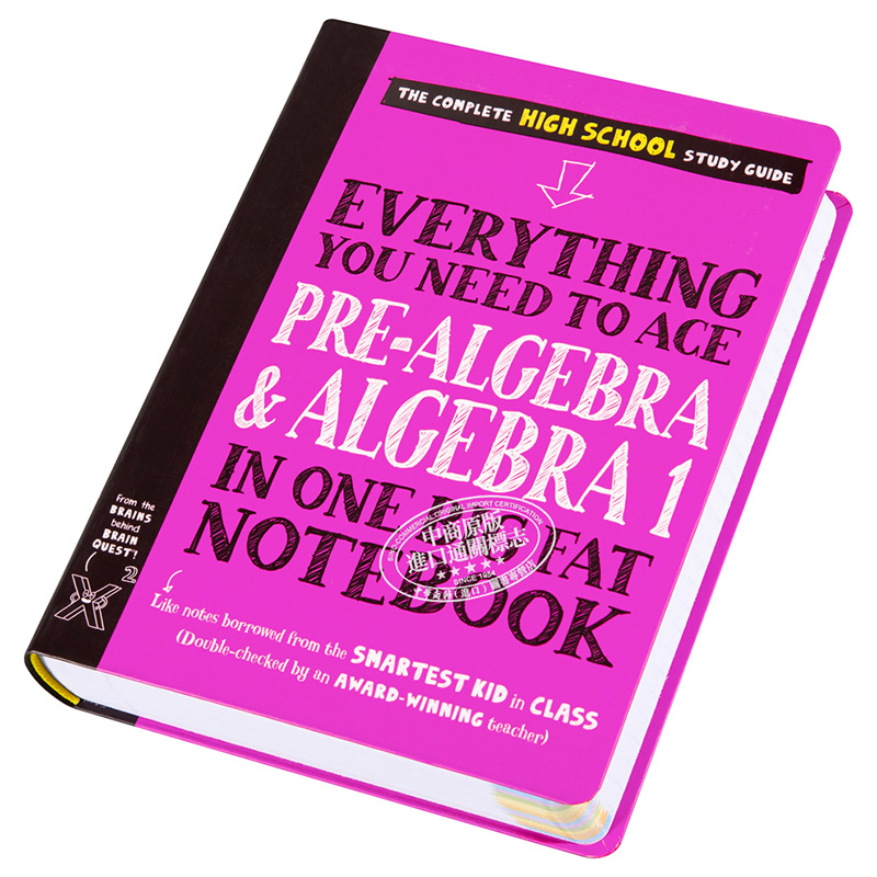 [正版]学霸笔记 初级代数和代数I 高中 Everything You Need to Ace Pre Algebr高清大图