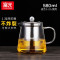 富光 茶壶茶水分离玻璃泡茶壶带滤网飘逸杯功夫茶茶具 850ML