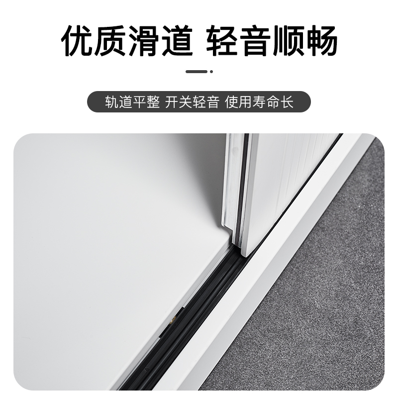 尔迈 卷门柜钢制卷帘门文件柜推拉门办公柜钢制储物柜档案移门柜子百叶门文档柜 900高卷门柜