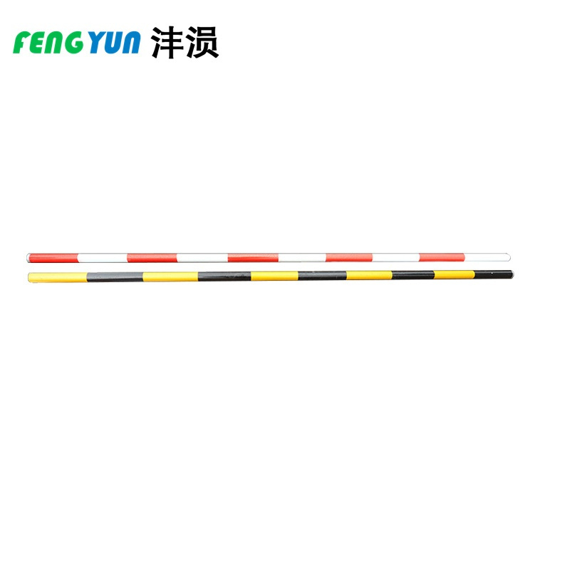 沣涢 隔离杆 3m 根
