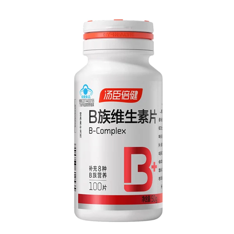 汤臣倍健维生素B族片易服温和方便携带营养好吸收100片(包装随机)