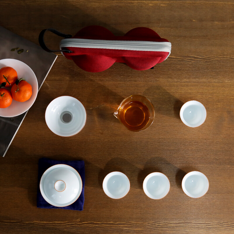 博为 旅行茶具套装便携包式茶壶户外车载茶壶茶杯快客杯一壶四杯 羽滢(青白)旅行茶具
