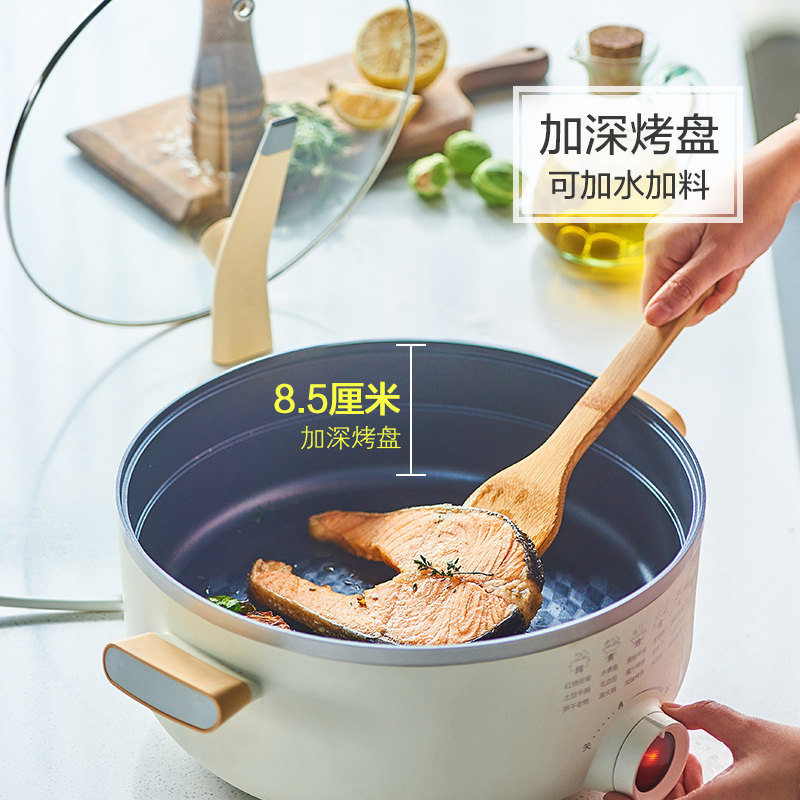 苏泊尔(SUPOR)多用途锅电火锅家用 多功能电炒锅电煮锅不粘电饼铛煎烤机5.5L大容量电热锅 加深烤盘JD30D818