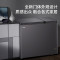 海尔冷柜双温双箱无需除霜 冰柜家用卧式减霜一边冷藏一边冷冻商用两用大容量双温冷柜节能省电 无需除霜丨钢板内胆丨 216升