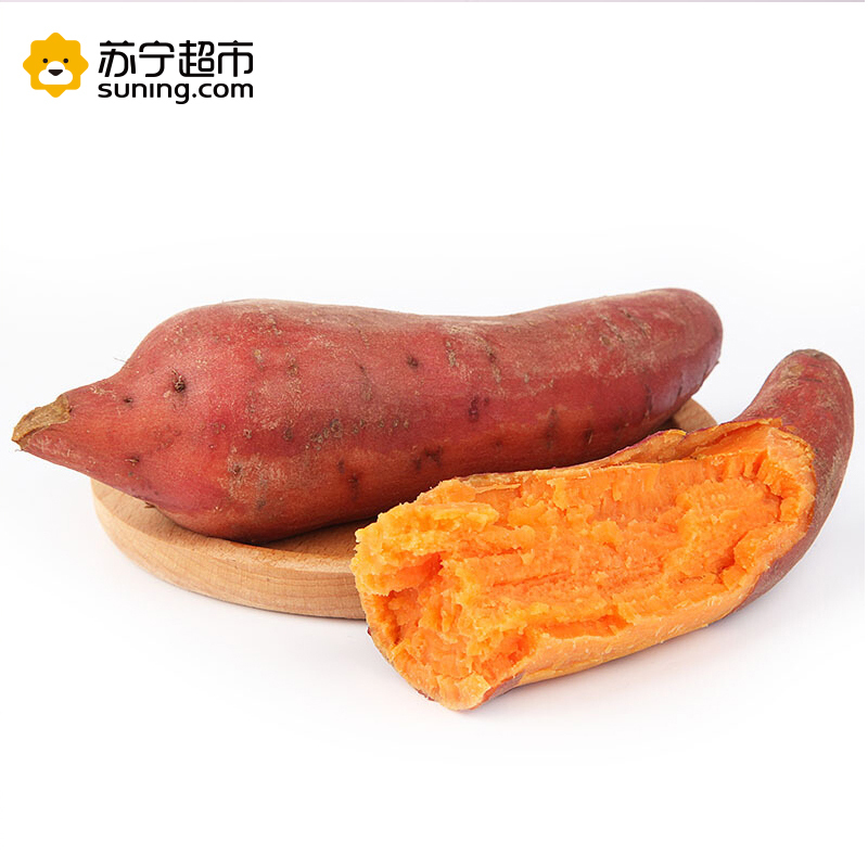 广东湛江西瓜红蜜薯红心软糯香甜无筋蜜薯5斤装