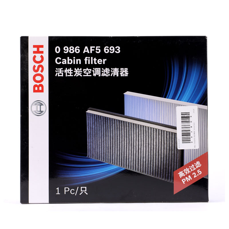 奇瑞瑞虎5五5X瑞虎7七8八凯翼X5空调滤芯格清器过滤网活性炭博世