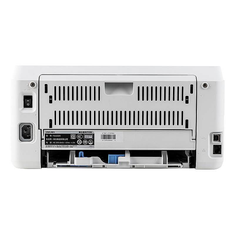 得力(deli)P2500DW激光打印机 家用办公商用打印机 白色