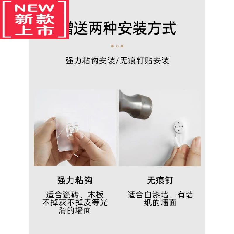 可莉允包包收纳挂袋置物架壁挂墙式衣柜侧器床头内衣袜子悬挂家用床边图片