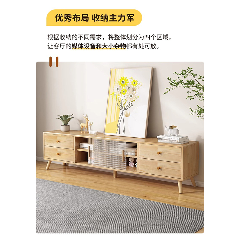 鑫龙悦电视柜1.2米个高清大图