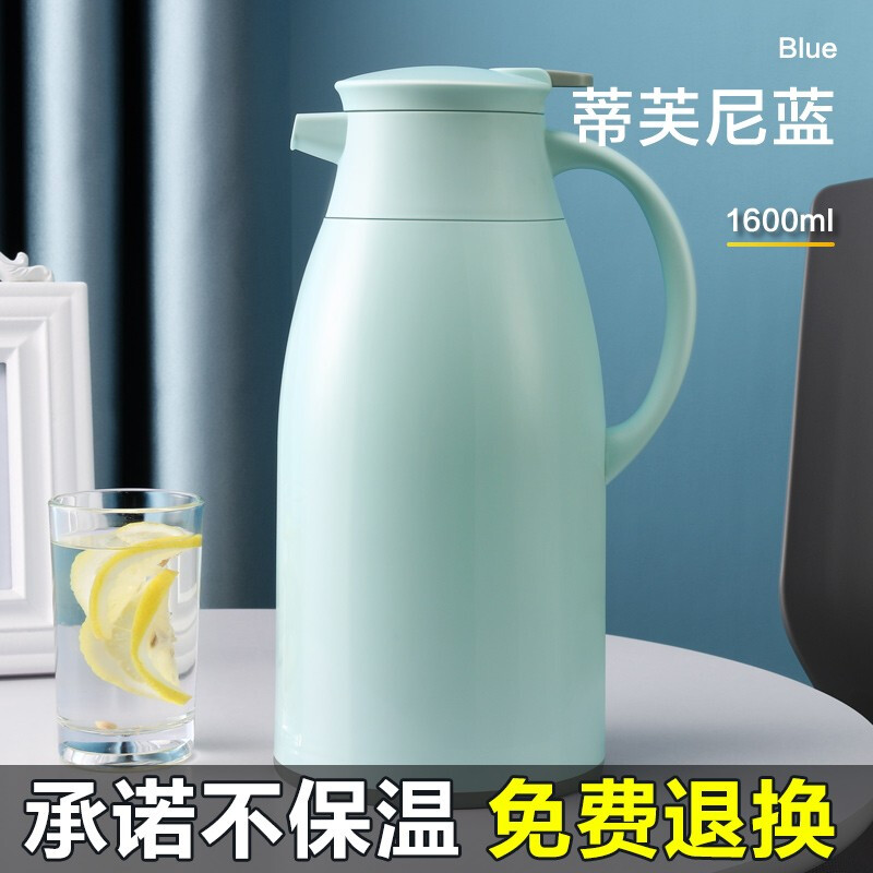 JEKO&JEKO 大容量保温壶开水瓶玻璃内胆家用热水瓶保温瓶办公室水壶暖瓶保温杯暖水瓶1.6L蓝色 SWH-1604高清大图