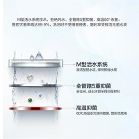 Haier/海尔电热水器60升ES60H-AF3(2A)U1 3300W变频速热 一级能效 WIFI控制 预约洗浴