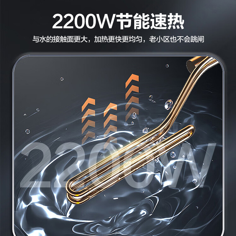 海尔(Haier)太阳能热水器家用阳台壁挂式平板100升大容量自动补水光电两用 高效集热WIFI互联无电可加热高清大图