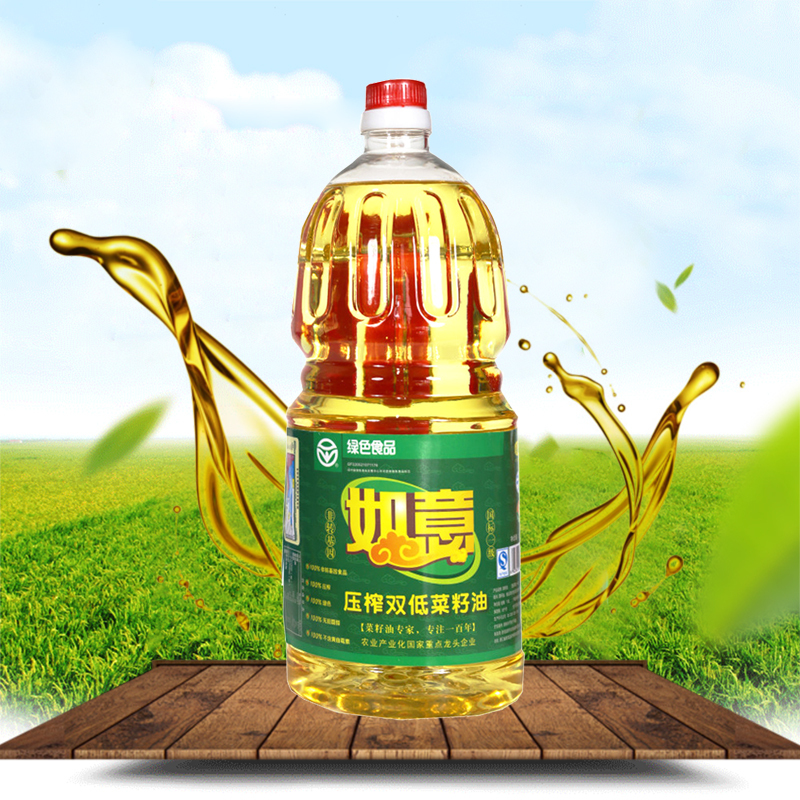 浙油(zheyou)如意一级压榨双低菜籽油1.8升