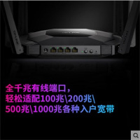 TP-LINK 易展系列mesh组网双频千兆无线路由器 家用穿墙高速wifi 千兆端口家用tp稳定5G分布式穿墙 WDR7680