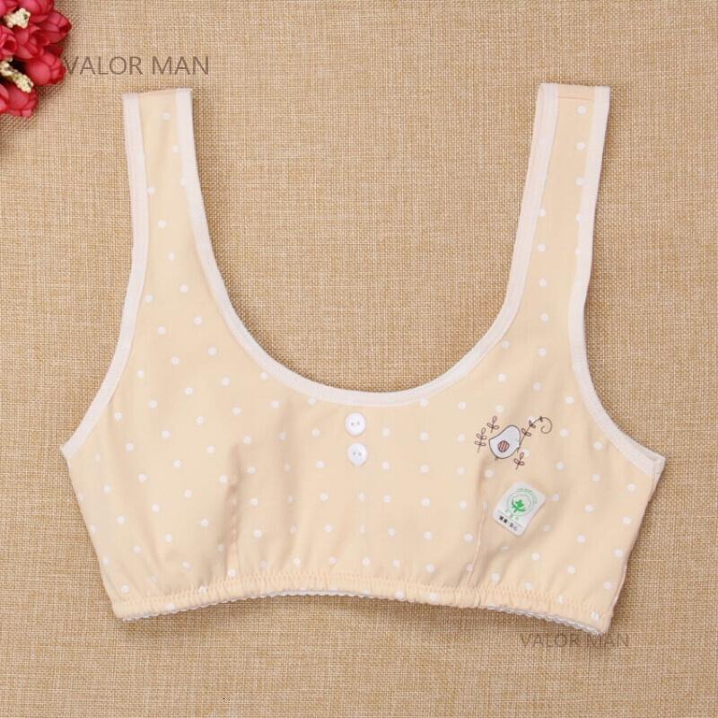 opzc背心吊带报价_参数_图片_视频_怎么样_问答-苏宁易购