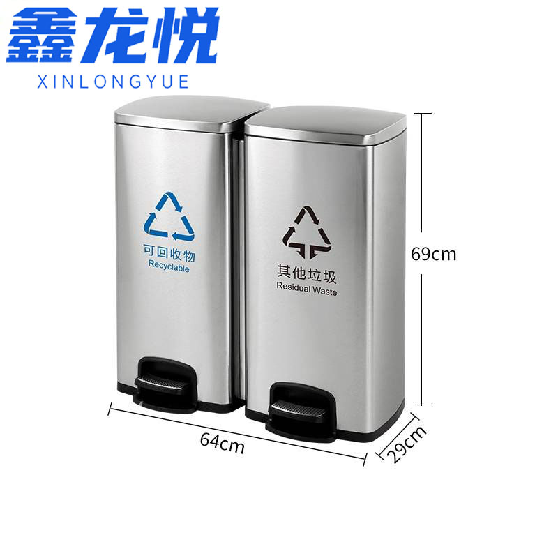 鑫龙悦 不锈钢垃圾桶60L个