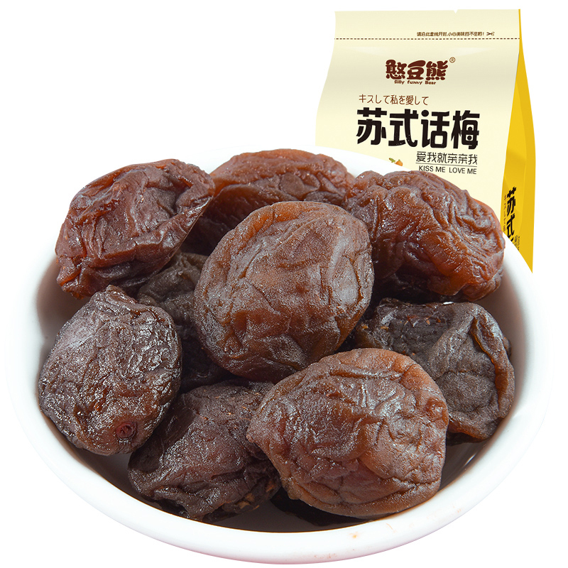 憨豆熊 休闲零食 蜜饯果干 独立小包装苏式话梅108g/袋 憨豆熊出品