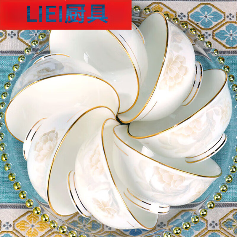 LIEI景德镇陶瓷餐具碗家用中式防烫高脚碗4/6/10个装吃饭碗面碗微波炉 手工描金-清雅芳华5英寸高脚碗[10个]高清大图