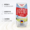 德国进口德亚全脂牛奶200ml*12盒/提（套盒装）